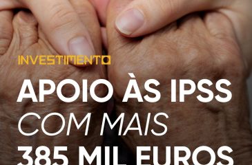 IPSS_Amarante_2026.10.27